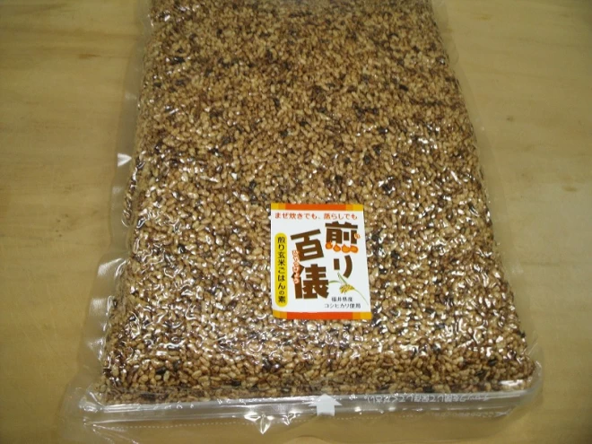 煎り玄米ごはんの素【業務用1kg】